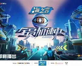 成人福利app导