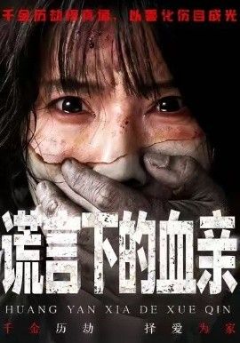 男生女生修修修轮滑鞋APP大全
