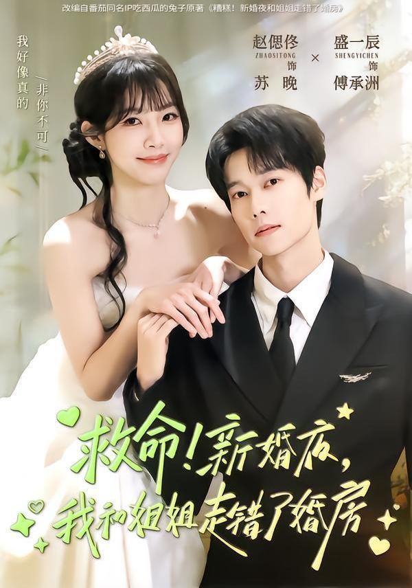 做受   高潮按摩