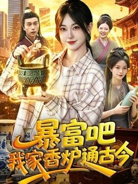 手机福利视频导航。