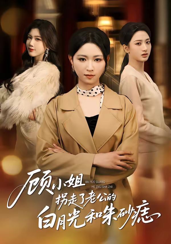 初中女学生被强制做辅导怎么办.