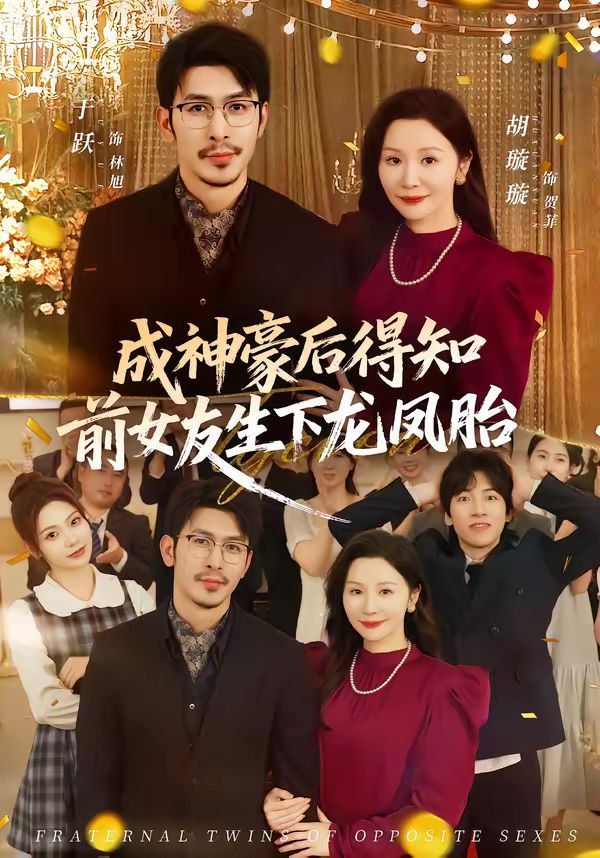 大炕上岳每做爰