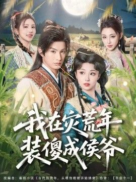 91麻豆天美京东蜜桃传媒老牛