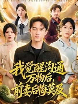 404黄色软件2025