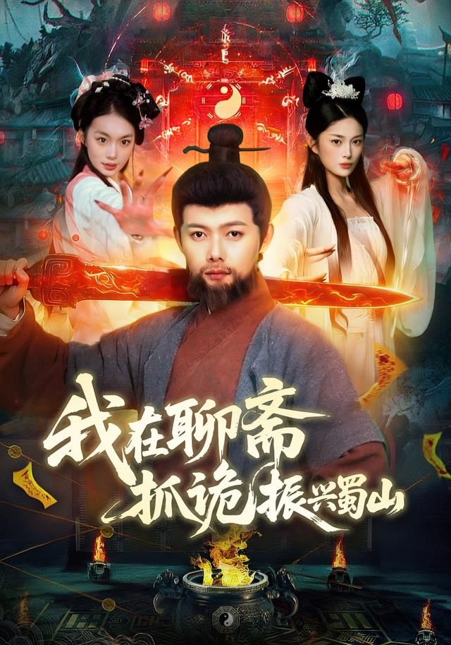 500星级之341完整版在线观看