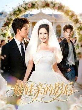 男生女生一起差差差的免费软件