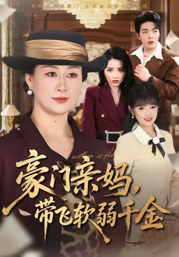男的跟女的搞破了软件
