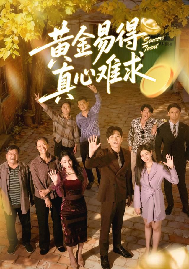 壮志凌云2011女版美国满天星