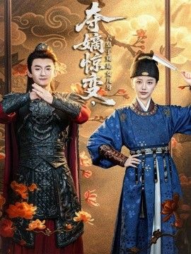 和老婆一起3p口述