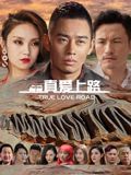 安吉拉怀特满天星电影大全