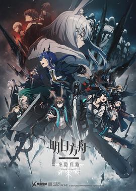 黄色3.3无限
