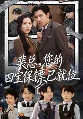 成人丅V