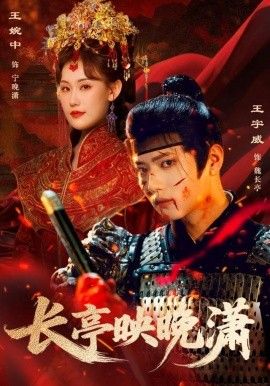 三上悠亚黄色电影