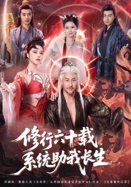 女超人(麦乐迪)版2013