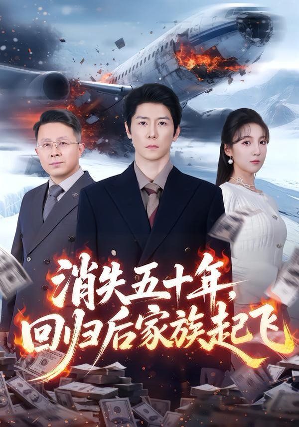 少妇技师高潮