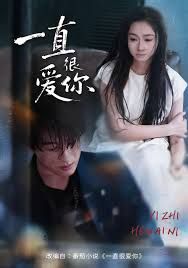 火影同人片子18