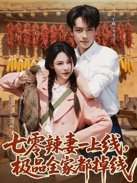 大沢佑香在线观看高清