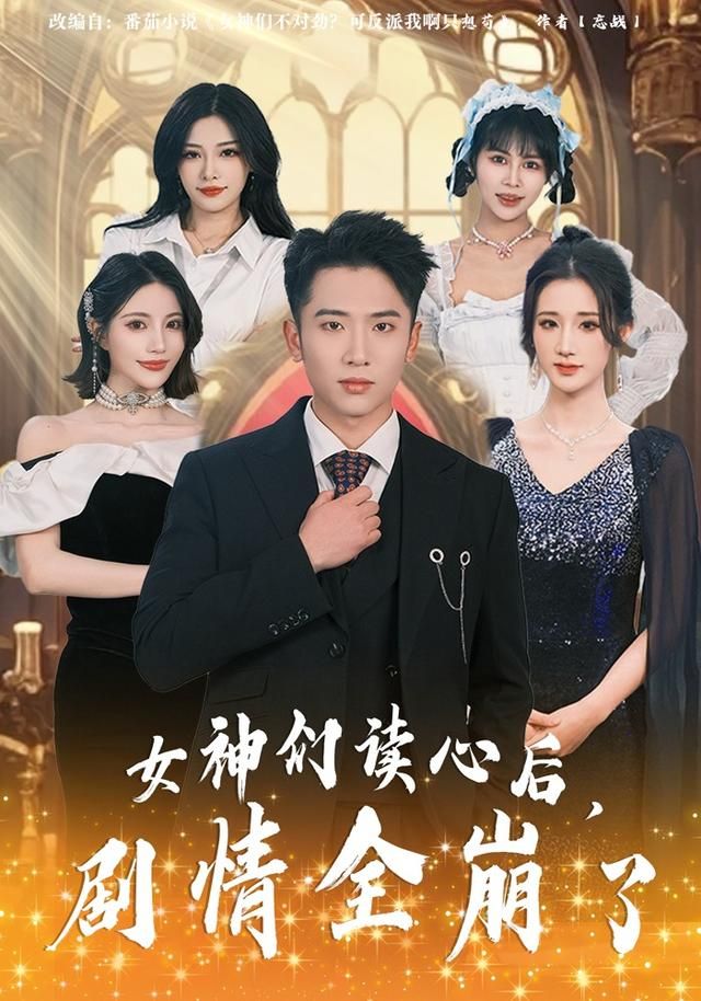另类综合百性阁