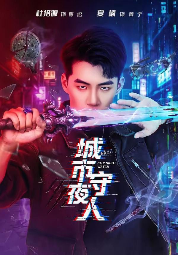 男生和女生啪啪软件