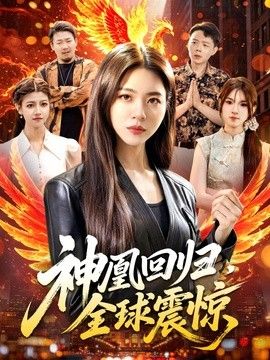 激情3p
