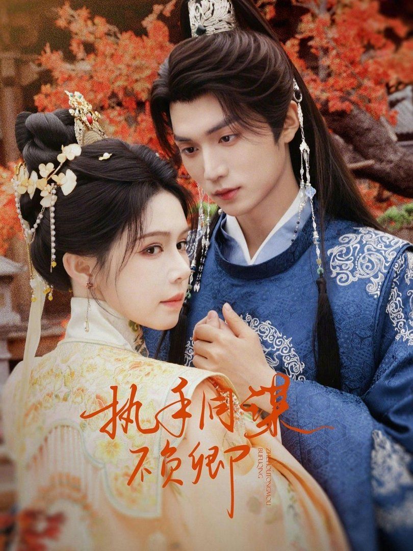 特殊的精华油5韩国