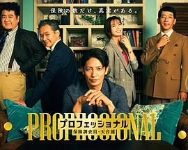 免费下载黄色软件