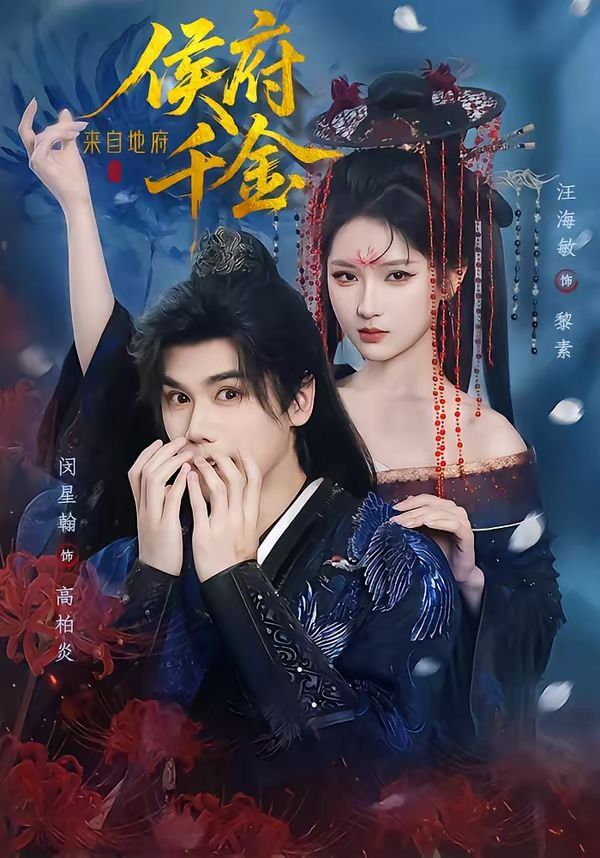 混战两姐妹4完整版动漫