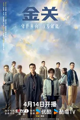 国精产品无人区一码二码三