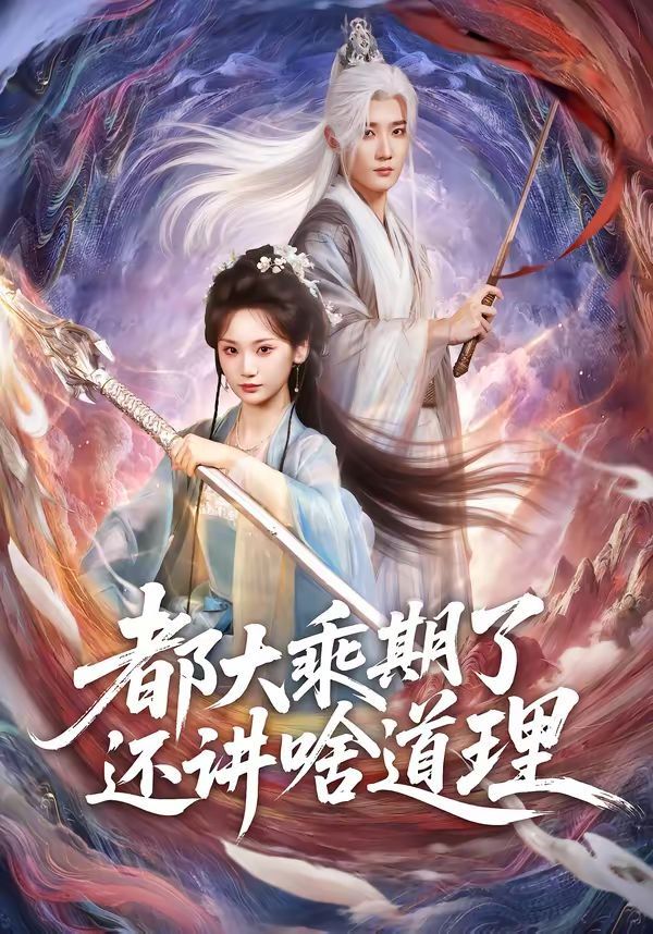 黄色软件免费无限金币