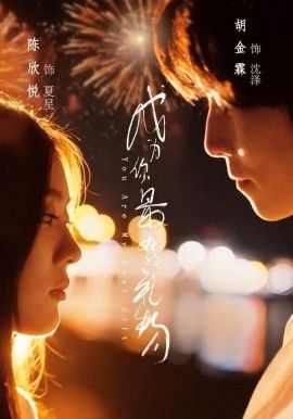 韩版伦理在线播放