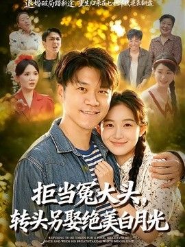 性解密韩国