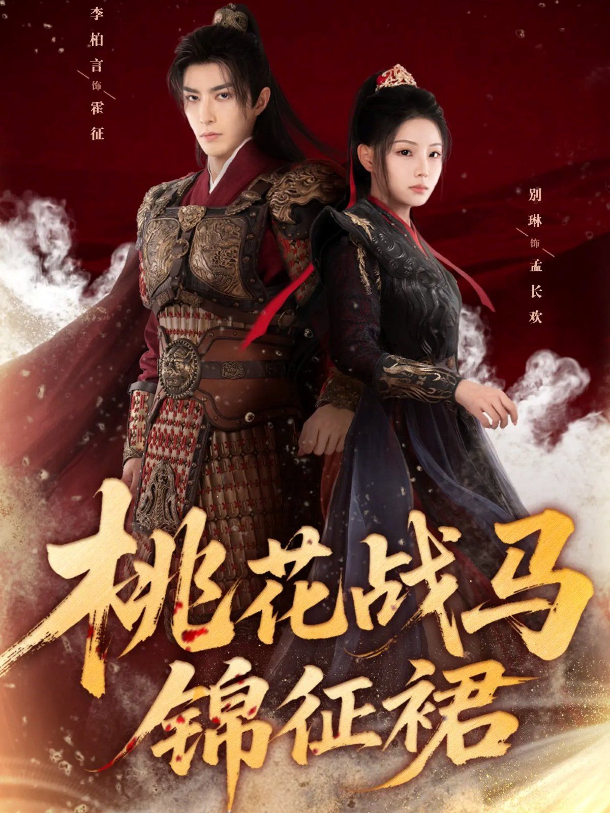 美女传媒网站