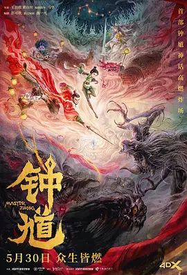 一区二区三区有限公司