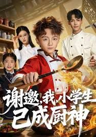 男生把坤坤放在女生坤坤