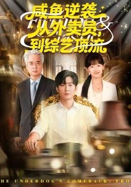 夫妻家庭监控拍一边哄孩子电影