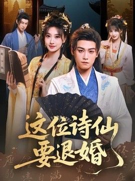 公被媳引诱HD中文3