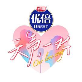 大菠萝福建人口2025年最新版
