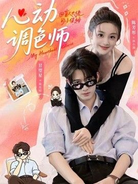 xl司令第一季无马赛免费