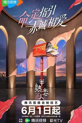 拨开蕾丝植入内内