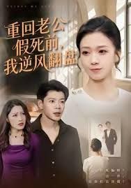 性解密西瓜