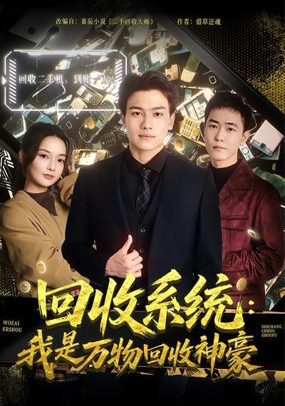 男生的困困放入女生困