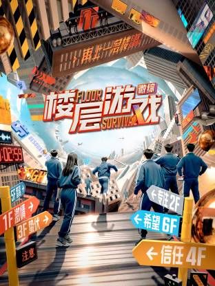 4438全国最大免费网站