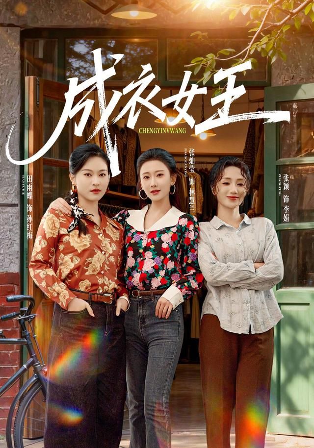 坎贝奇成人版无删减品味人生