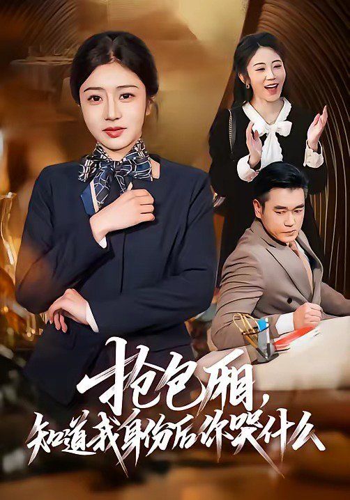 男女生之间叉叉叉叉很痛的软件