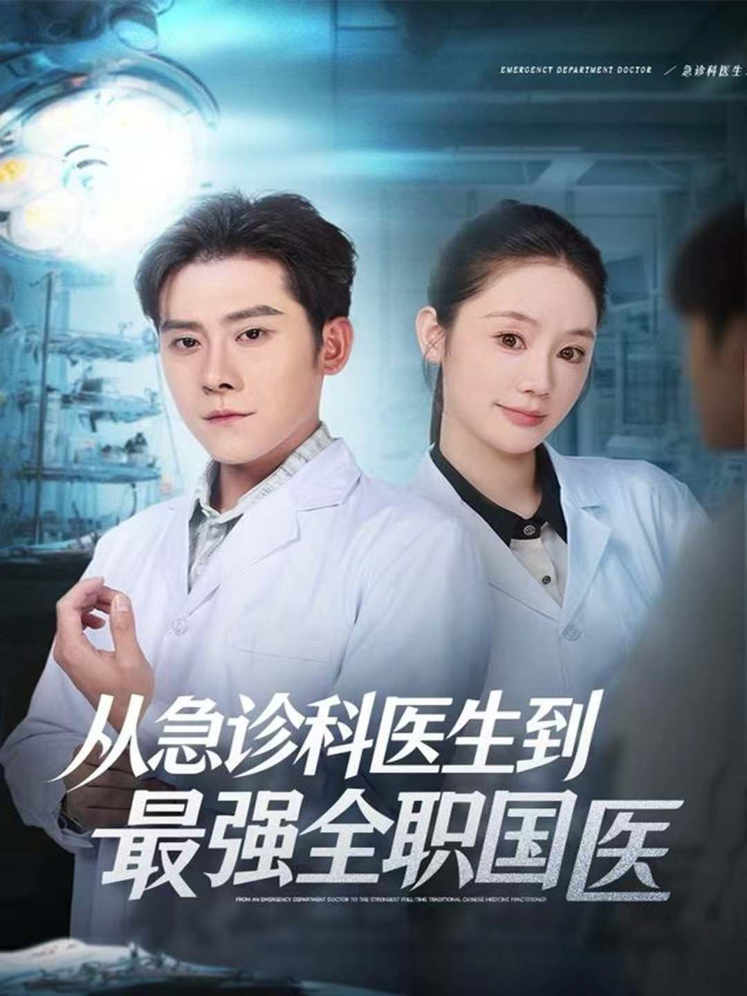 男生女生一起差差很疼轻的软件