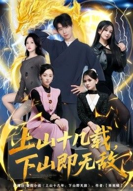 丝瓜幸福宝