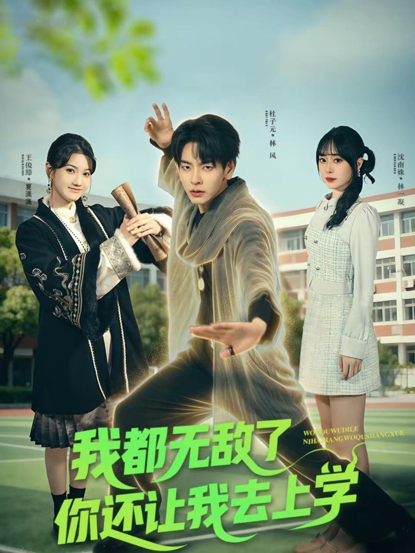 侄女的开发日记在线观看全集
