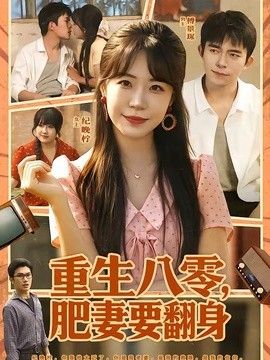 超碰CaoPorntv
