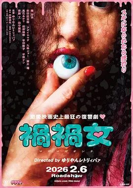 女不穿衣服 不穿裤子的软件