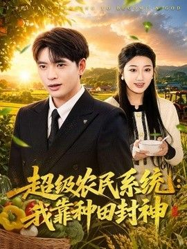 机机和机机手机无需下载